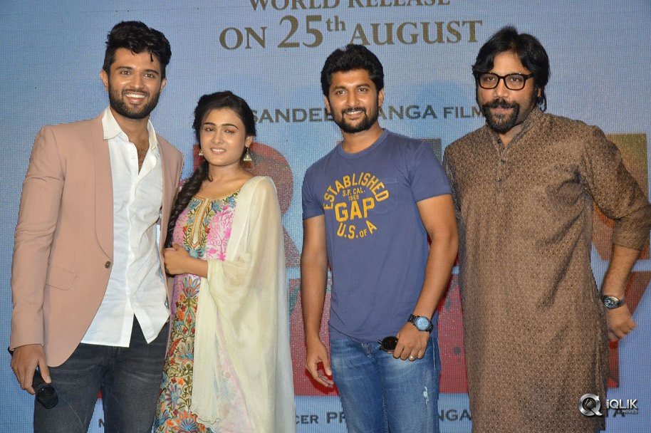 Arjun-Reddy-Movie-Trailer-Launch